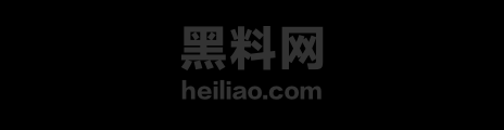 国产大神